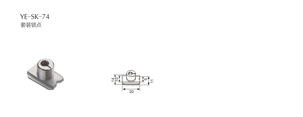 門窗配件YE-SK-74