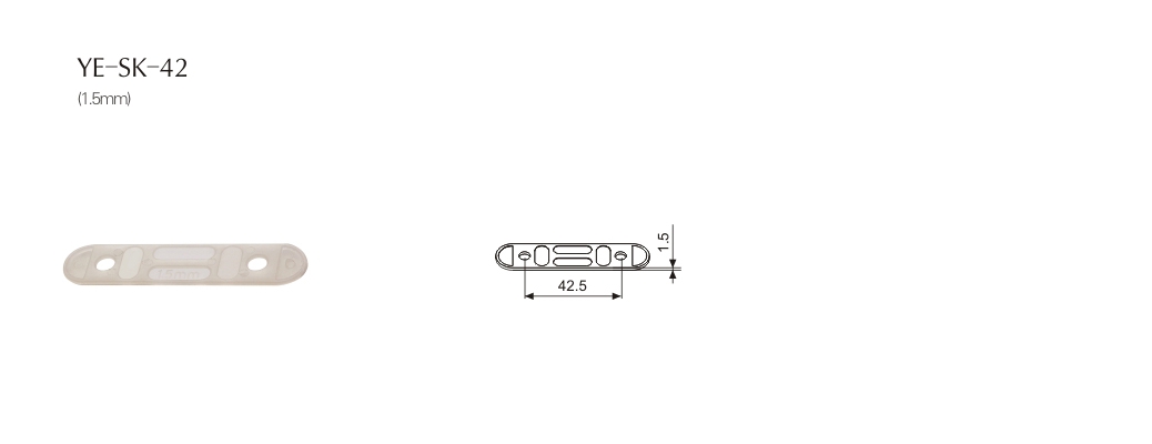 門(mén)窗五金配件YE-SK-42