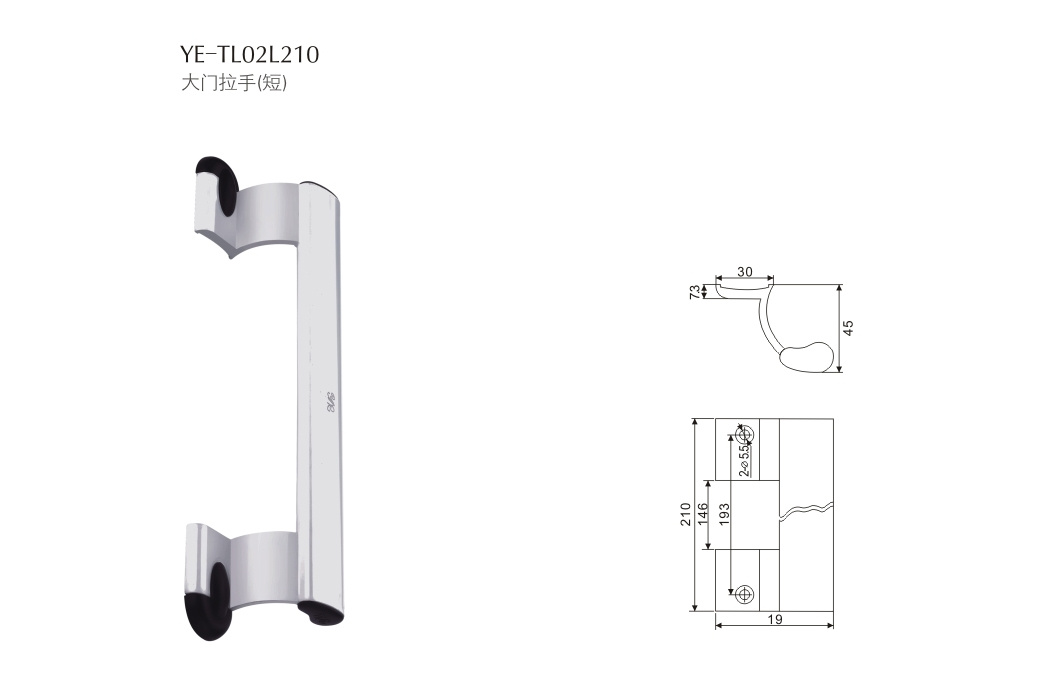 上海門窗五金推拉YE-TL02L210 