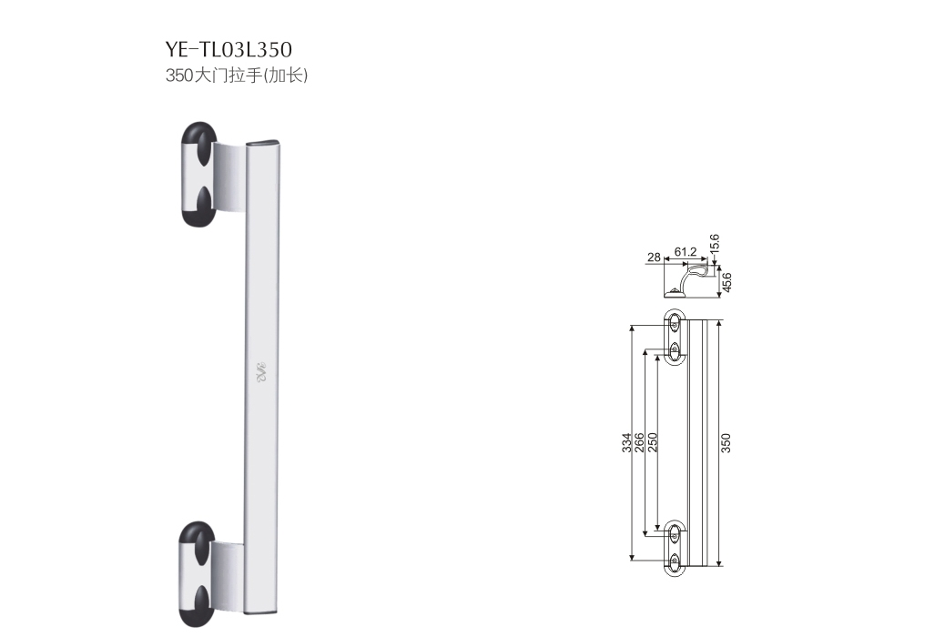 上海門窗五金推拉YE-TL03L350 