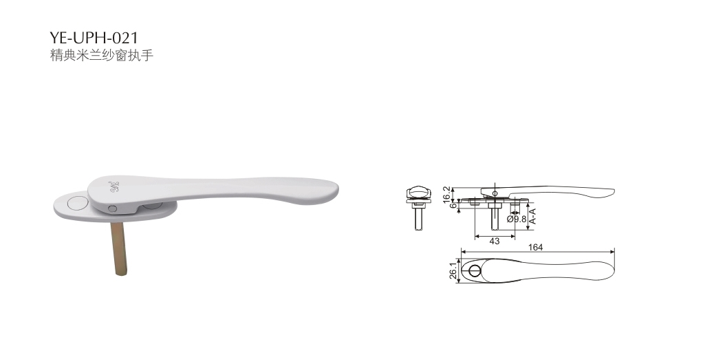 上海門窗五金轉(zhuǎn)動執(zhí)手YE-UPH-021