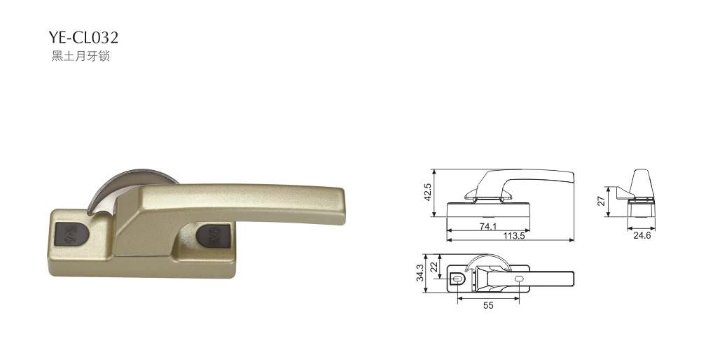 上海門窗五金月牙鎖YE-CL032 