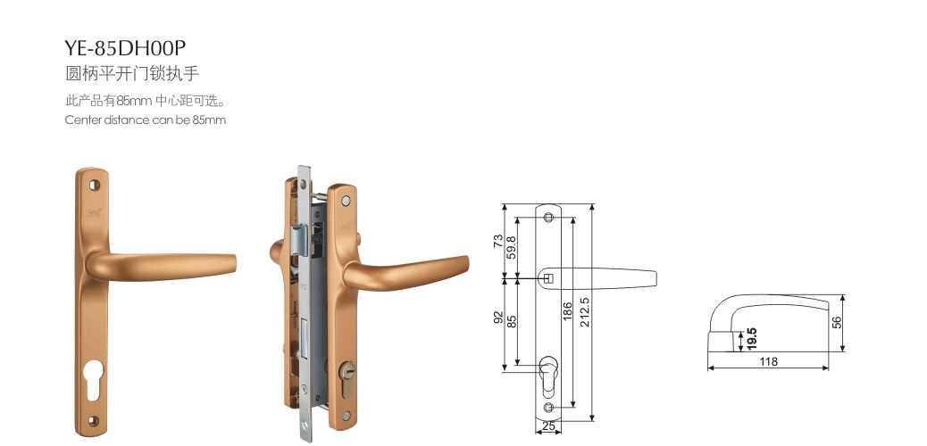 上海門(mén)窗五金門(mén)鎖YE-85DH00P