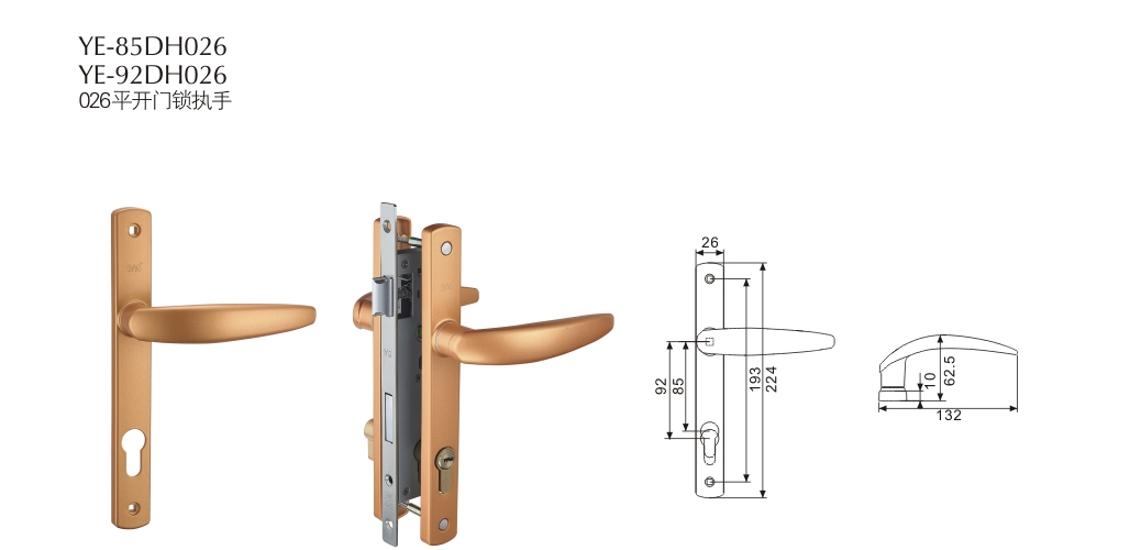 上海門窗五金門鎖YE-85DH026 92DH026