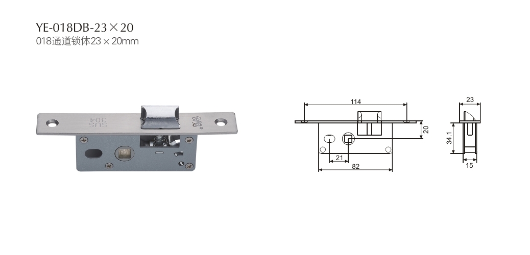 上海門(mén)窗五金鎖體YE-018DB-16×20