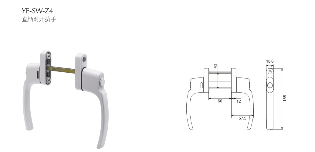 上海門窗五金執(zhí)手YE-SW-Z4