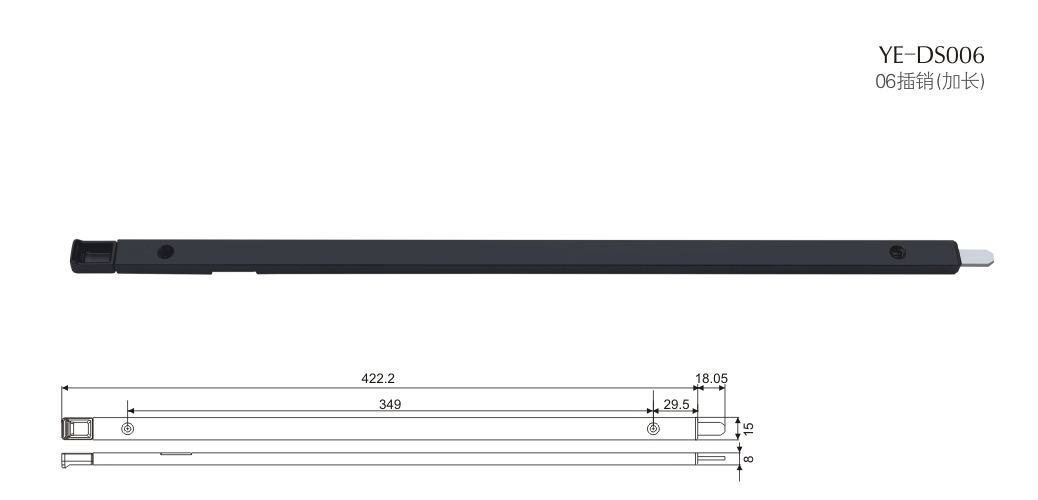 上海門窗配件插銷YE-DS006