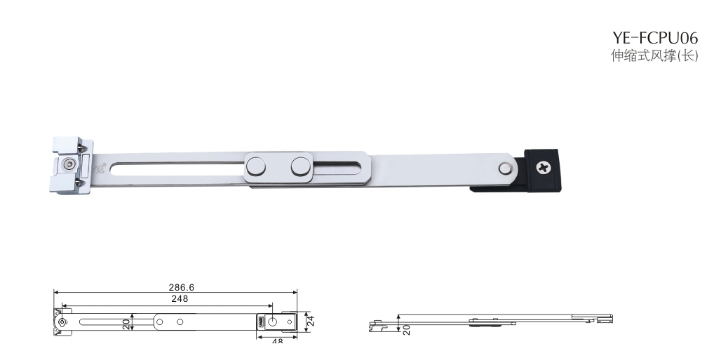 上海門窗五金配件插銷YE-FCPU06