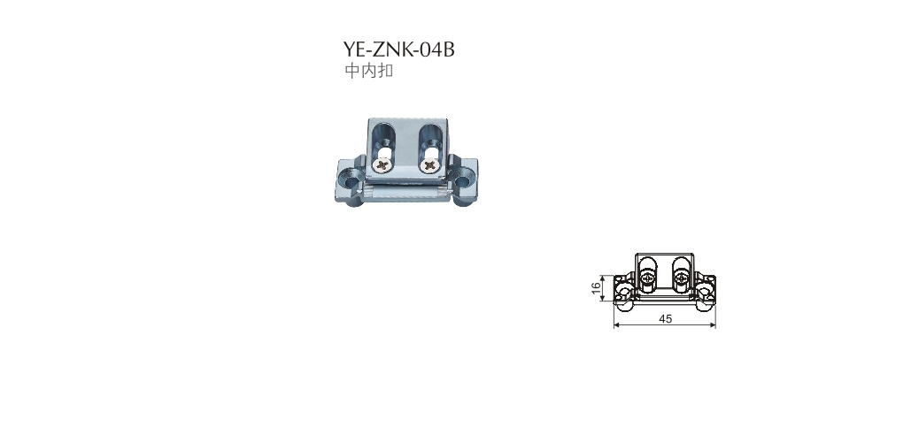 上海門窗五金鎖扣YE-ZNK-04B