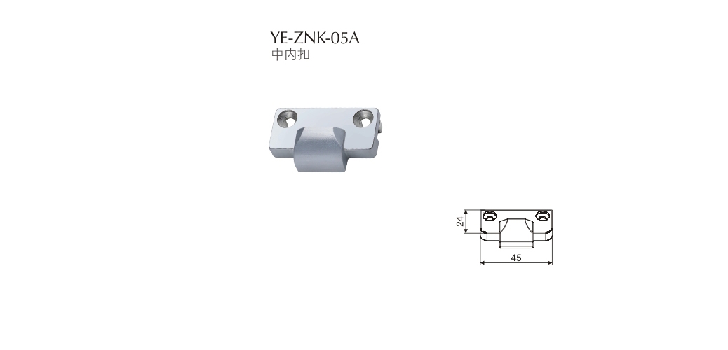 上海門窗五金鎖扣YE-ZNK-05A