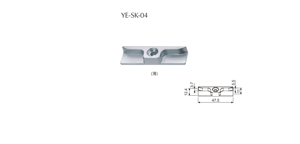 上海門窗五金鎖扣YE-SK-04