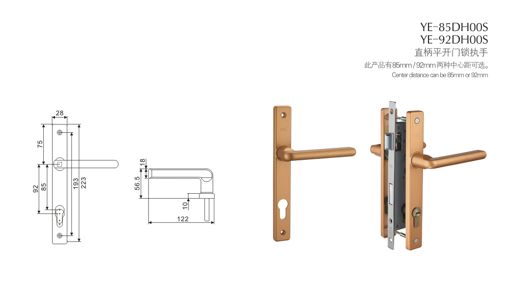上海門(mén)窗五金門(mén)鎖YE-85DH00S YE-92DH00S 