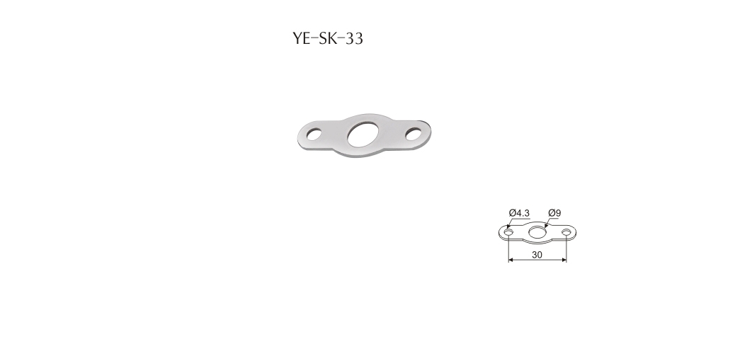 上海門窗五金鎖扣YE-SK-33